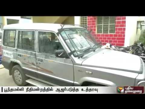 Isaki Pandi who surrendered in the case related to theft of Rs. 1.18 crores remanded to custody