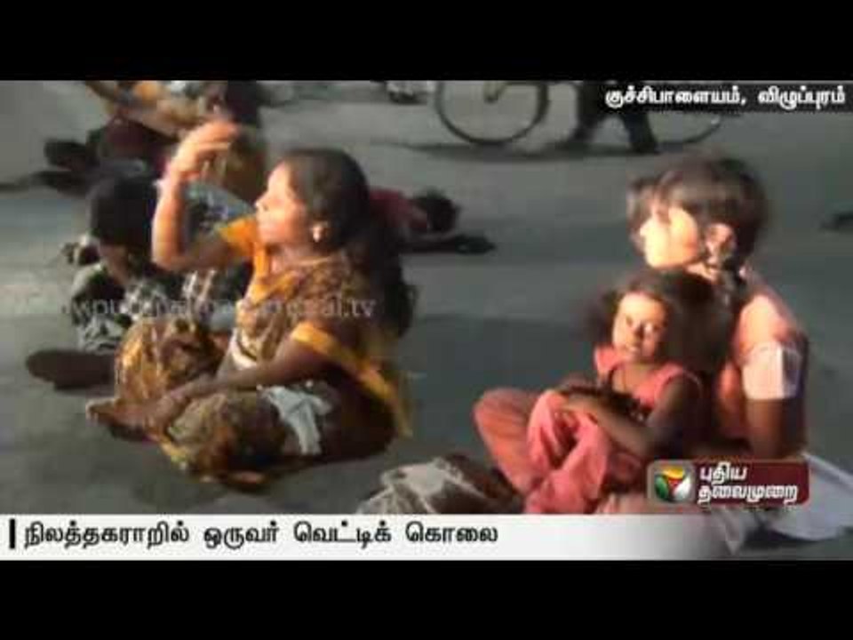One killed in clashes due to land dispute