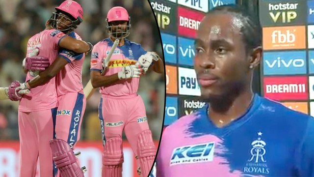 IPL 2019 : Rajasthan Royals Took Big Risk In Getting Me Says Jofra Archer || Oneindia Telugu