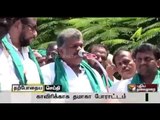 TMC leader G.K. Vasan addressing the gathering  during the party's protest on the Cauvery issue