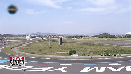 Superrace Championship 2019 season starts on April 27th at Everland Speedway, Yongin