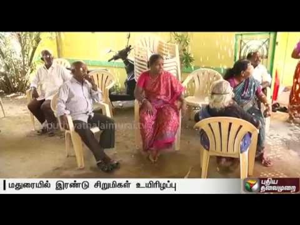 Dengue claims lives of 2 children in Madurai