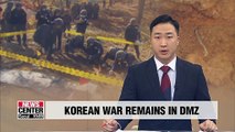 S. Korean military finds additional war remains at DMZ