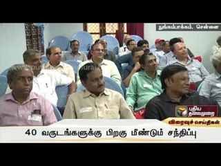 Loyola College Re-union of 1976 & 1978 batches