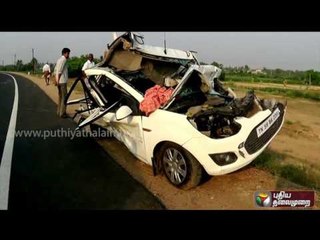 Perun Seithi Promo: (07/10/16) | Puthiya Thalaimurai TV