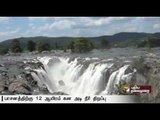 Karnataka Dams opened: Mettur Dam water level increases