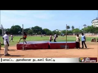 District Level Athletic Tournament for school students held in Erode