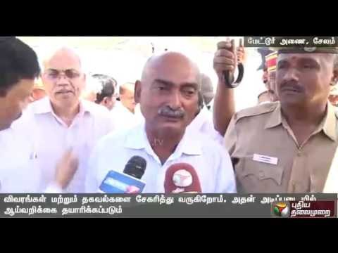 Report on water bodies in TN, Karnataka will be submitted on Oct 17: GS Jha