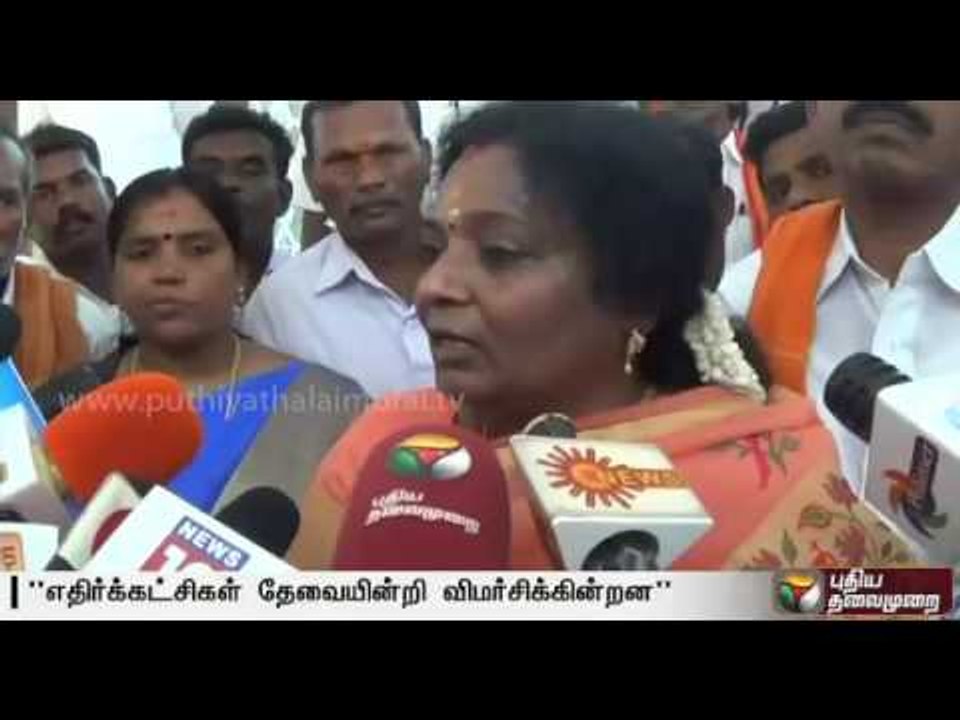 Political parties unnecessarily finding fault with the PM in the Cauvery issue -Tamilisai