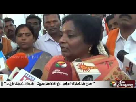 Political parties unnecessarily finding fault with the PM in the Cauvery issue -Tamilisai