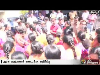 Protest to re-locate government liquor shop in Tiruppur