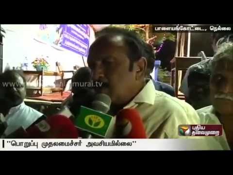 No need for deputy Chief Minister in Tamil Nadu: MDMK Chief Vaiko