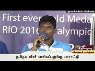 Mariyappan Thangavelu, the paralympic gold medallist felicitated in Chennai