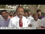 DMK doesn't have moral right to talk about all party meeting on Cauvery issue: Vaiko