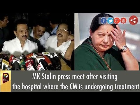 MK Stalin Press Meet after visiting apollo hospital to Enquire CM Jayalalithaa Health