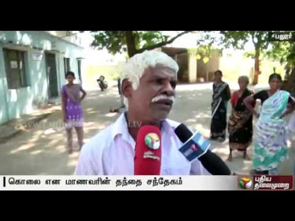 Students commits suicide falling off water tank in Peramablur