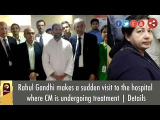 Rahul Gandhi makes a sudden visit to the hospital where CM is undergoing treatment - Details