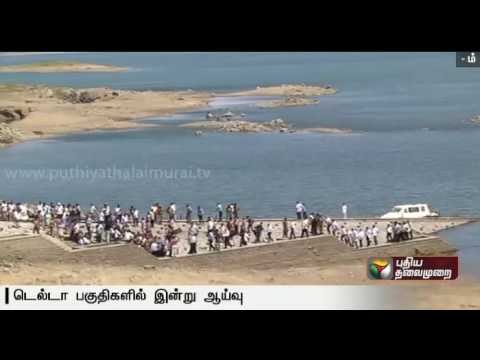Cauvery technical team inspects delta irrigation areas in Tamil Nadu