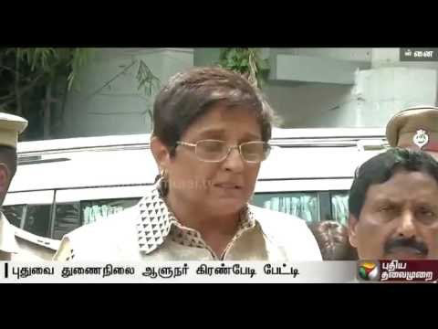 Kiran Bedi visits Apollo hospital, says Jayalalithaa is recovering well