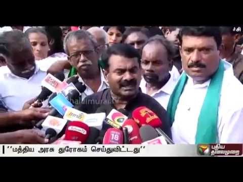 Seeman leads protest by Naam Tamilar Katchi demanding formation of Cauvery Management Board