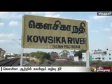 Underground water polluted as drainage mixes with Kowsika River in Virudhunagar