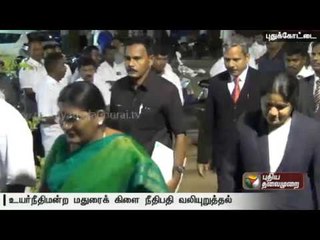 Pending cases should be completed fast for people to continue their confidence in the system