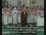Apprendre la priére (arabe-fr )  03 la priére