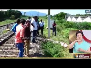 Youth travelling on footboard of Lalbagh train falls, dies