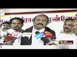 People's welfare front to participate in the rail roko protest by farmers