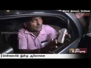 Cauvery issue : Central technical team to have consultations in Chennai