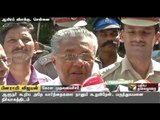 Kerala CM, Governor visit Apollo hospital, hear about Jayalalithaa's health