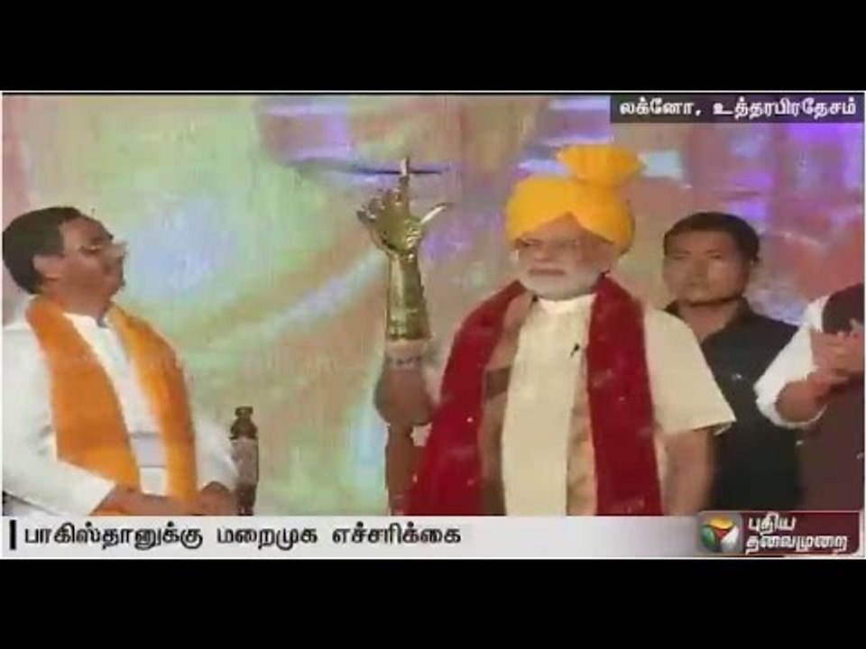 Terrorism is against humanity, says PM Modi