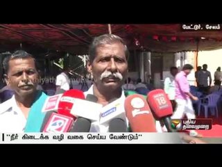 Farmers urge Cauvery technical team to get Tamil Nadu its share of water