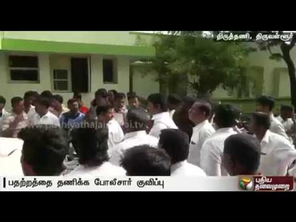 AIADMK councillor hacked to death in Thiruthani