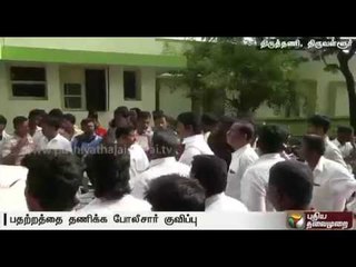 AIADMK councillor hacked to death in Thiruthani