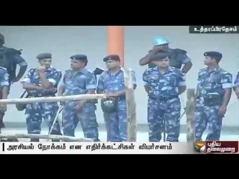 PM Modi to participate in Dussehra celebrations at Uttar Pradesh