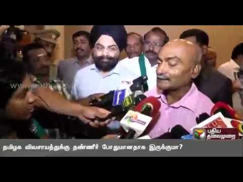 Cauvery technical team chief GS Jha talks about inspection in Tamil Nadu