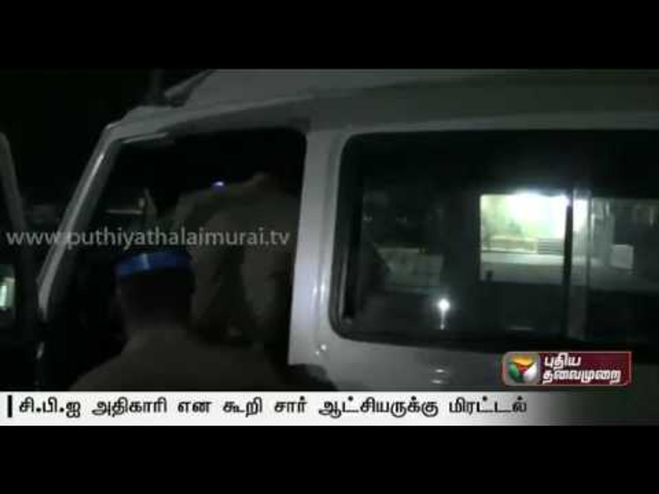 Constable in armed forces arrested for impersonating as CBI officer & threatening the Sub-collector