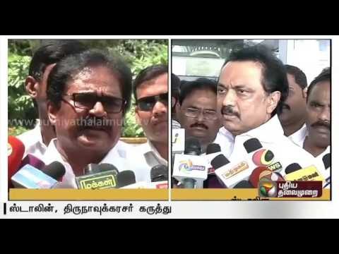 DMK and Congress' differing views on the necessity of an acting chief minister for the state