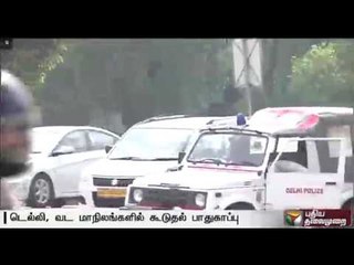 Security beefed up in northern India for festival season | Live report