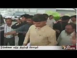 Andhra CM Chandrababu Naidu wishes speedy recovery of Jayalalithaa