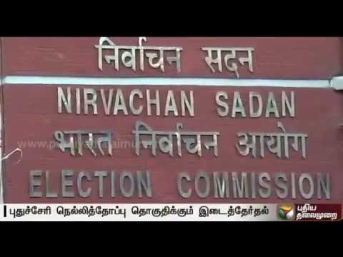 By-elections in Tamilnadu: Dates likely to be announced by next week, according to reports