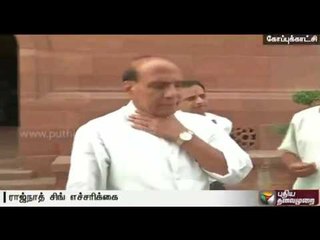 "India no longer a weak Country", says Rajnath Singh