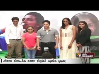 Gymnast Dipa Karmakar decides to return the BMW awarded to her due to high maintenance costs