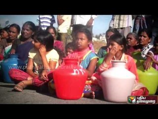 Perun Seithi Promo: (12/10/16) | Puthiya Thalaimurai TV