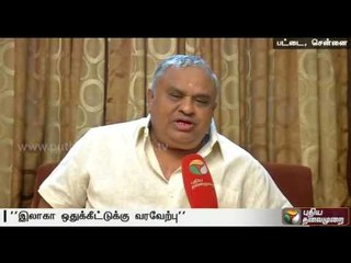 TMC leader Gnanadesikan welcomes allotting CM's portfolios to FM Panneerselvam