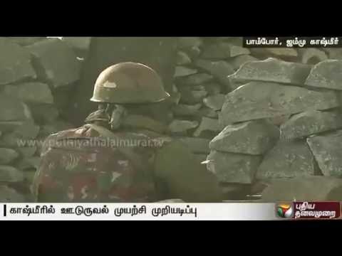 Pampore encounter comes to an end with the death of two terrorists