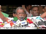 Government should unite all parties and farmers' unions to speak to the centre - Ayyakannu