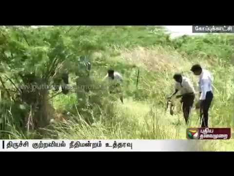 Sappani, accused in the murder of eight people remanded to custody till 28th of this month