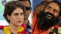 Ramdev ने Priyanka Gandhi पर कसा तंज, बोले हार की डर से नहीं लड़ी PM Modi के खिलाफ | वनइंड़िया हिंदी
